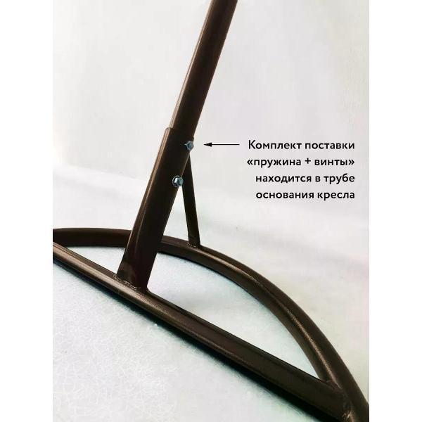 Кресло M-Group Подвесное кресло ДЛЯ ДВОИХ ЛЮКС с корич/красная