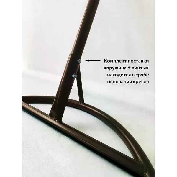 Кресло M-Group Подвесное кресло ДЛЯ ДВОИХ ЛЮКС корич/бежевая