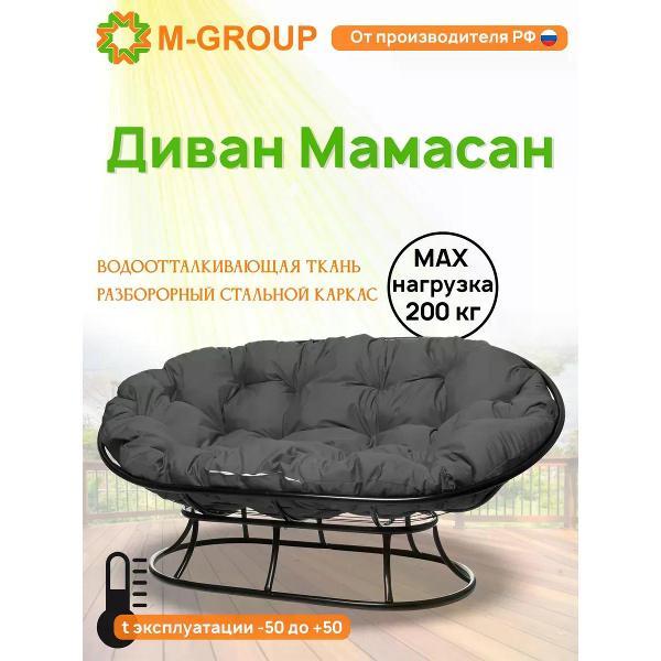 Диван M-Group Диван МАМАСАН без ротанга чёрное, серая подушка