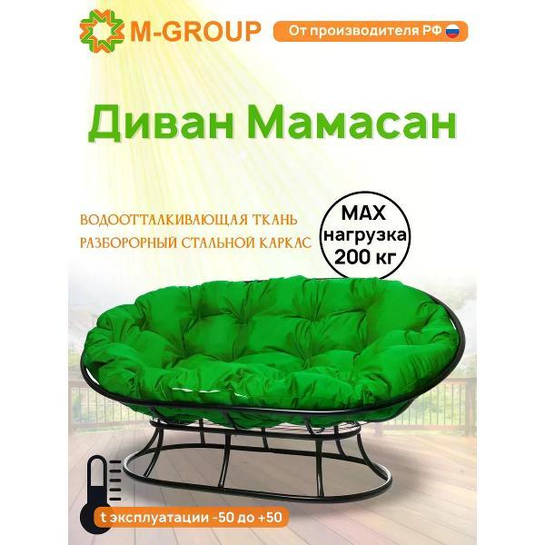 Диван M-Group Диван МАМАСАН без ротанга чёрное, зелёная подушка