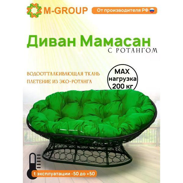 Диван M-Group Диван МАМАСАН с ротангом чёрное, зелёная подушка