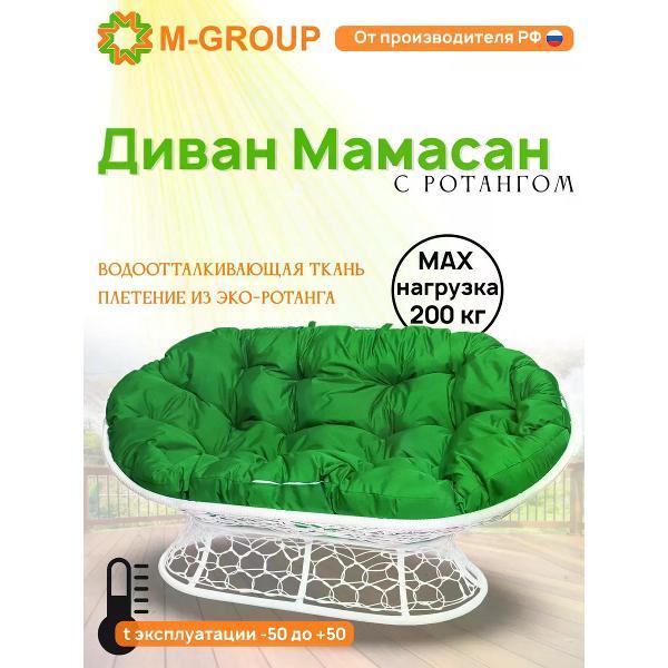 Диван M-Group Диван МАМАСАН с ротангом белое, зелёная подушка
