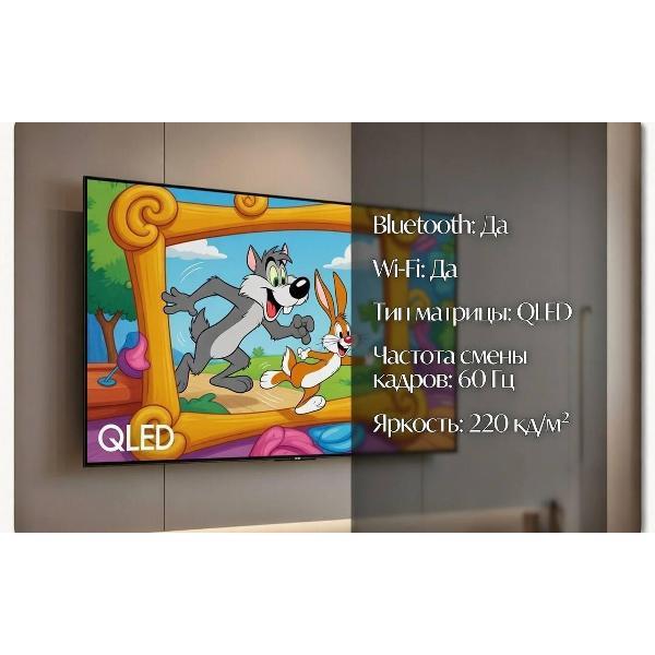 Телевизор WJB телевизор SMART 35 Q90, 81 см