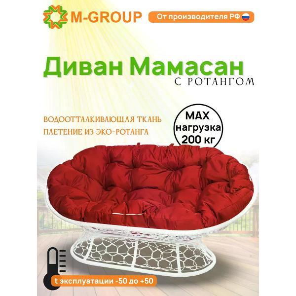 Диван M-Group Диван МАМАСАН с ротангом белое, красная подушка