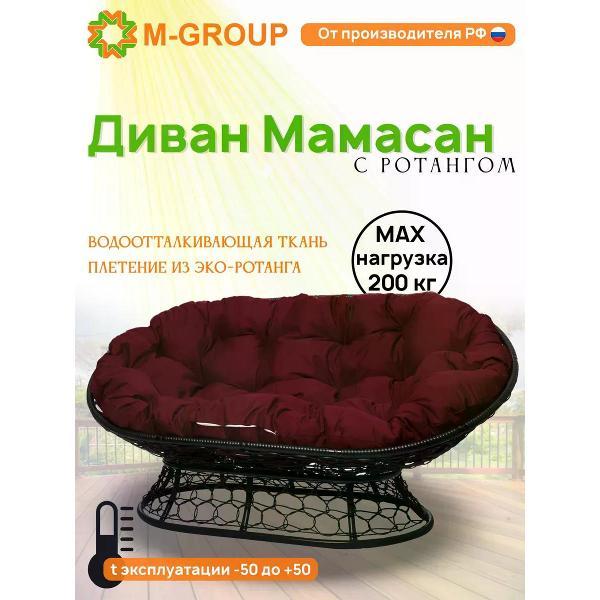 Диван M-Group Диван МАМАСАН с ротангом чёрное, бордовая подушка