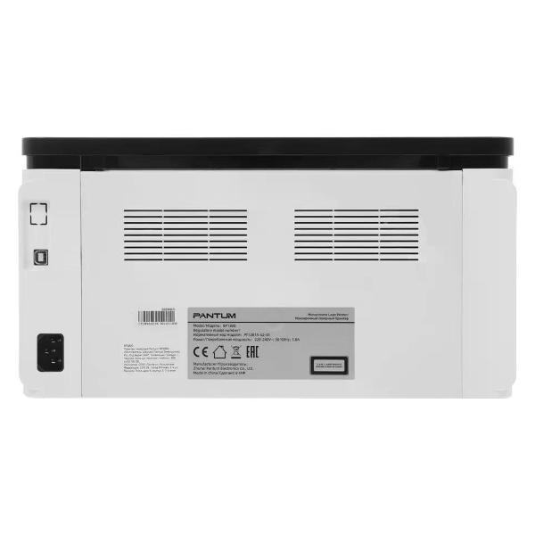 Принтер Pantum BP1800