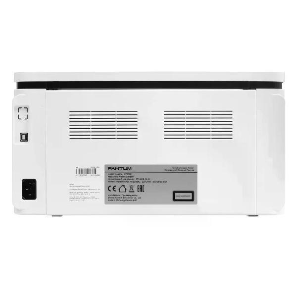 Принтер Pantum BP2300
