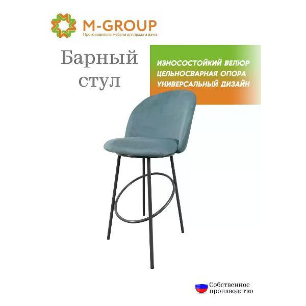 Стул M-Group Стул ПОЛУБАРНЫЙ, небесно-серый, серые ножки фото