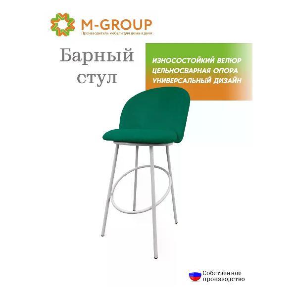 Стул M-Group Стул ПОЛУБАРНЫЙ, изумрудный, белые ножки фото