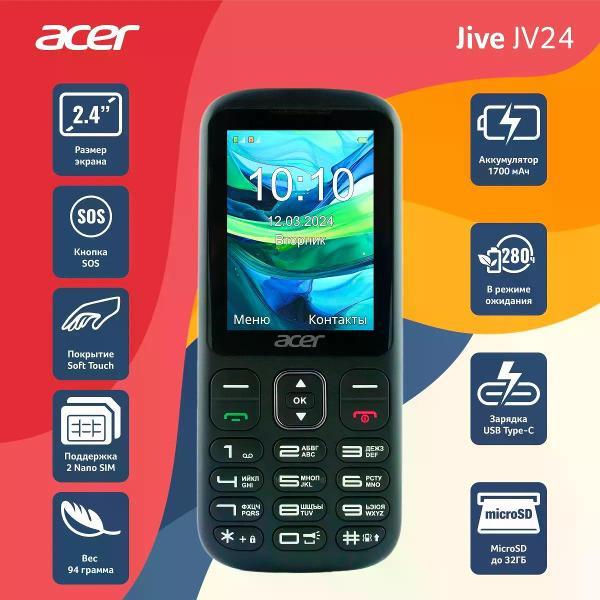 Мобильный телефон Acer Jive JV24 черный