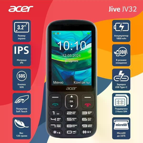 Мобильный телефон Acer Jive JV32 черный