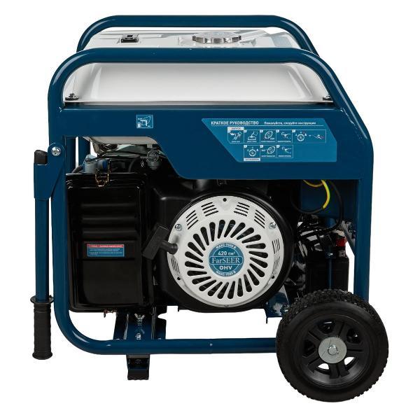 Генератор Farseer F9000EiOA