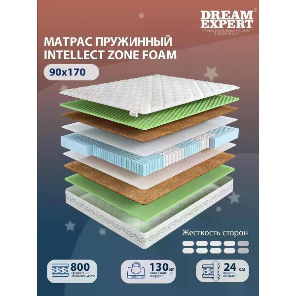 Матрас DreamExpert 90x170 Intellect Zone Foam (высота 24 см, кокосовое волокно/Ergo Foam)