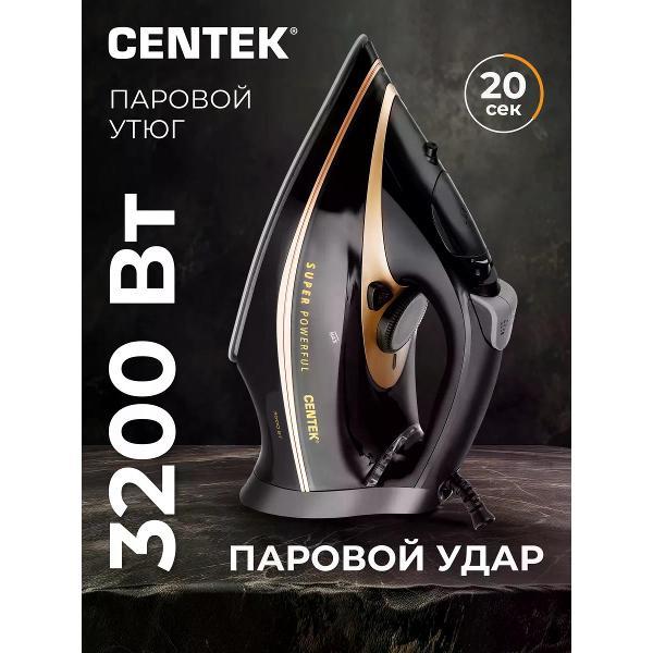 Утюг Centek CT-2346