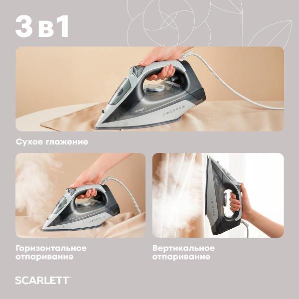 Утюг Scarlett SC-SI30K66