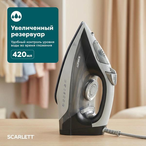Утюг Scarlett SC-SI30K66