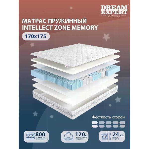 Матрас DreamExpert 170x175 Intellect Zone Memory (высота 24 см, пенополиуретан/мемориформ)