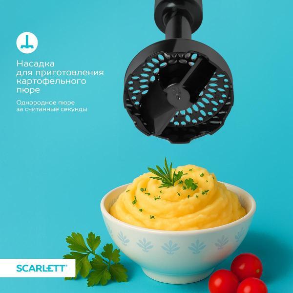 Блендер погружной Scarlett SC-HB42M35