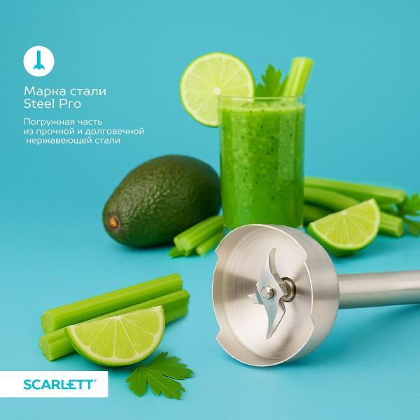 Блендер погружной Scarlett SC-HB42M35