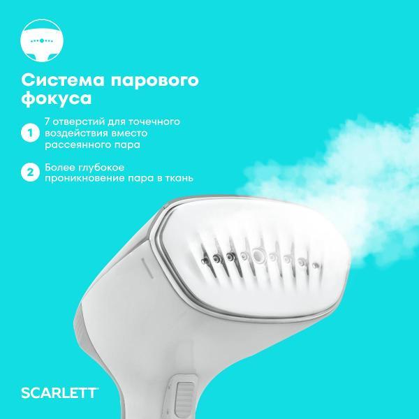 Отпариватель ручной Scarlett SC-GS135S34