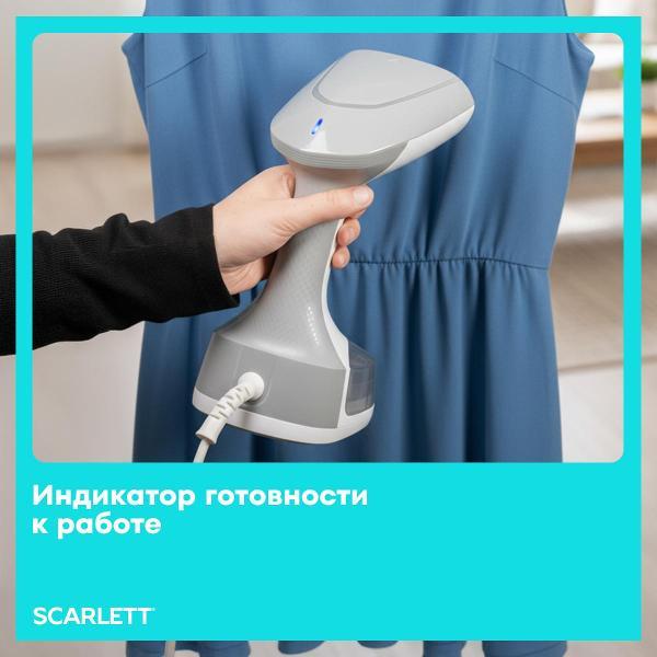 Отпариватель ручной Scarlett SC-GS135S34