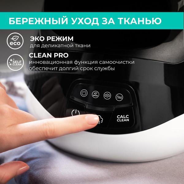 Парогенератор Timberk T-PSG50