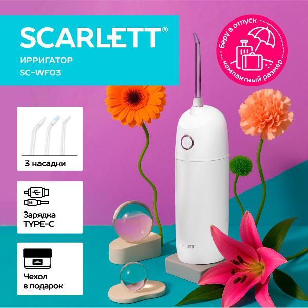 Ирригатор Scarlett SC-WF03 фото