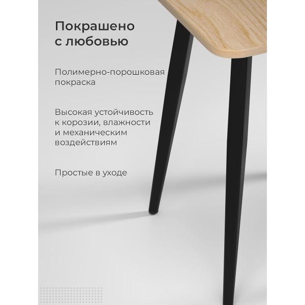 Табурет для кухни SOFT Мебель Табурет для кухни 4 шт SOFT Мебель цвет серый