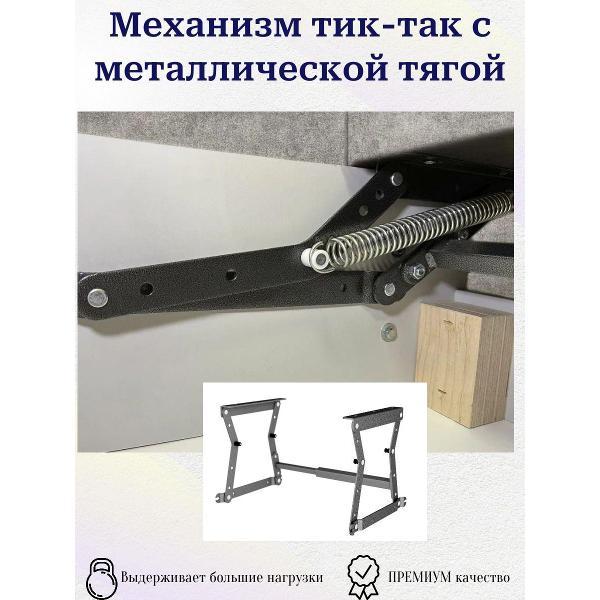 Диван Лофт Соло