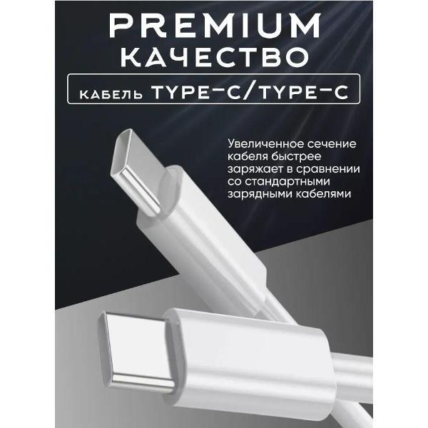 Зарядное устройство для PDA Wireless Быстрая зарядка для iPhone 20W