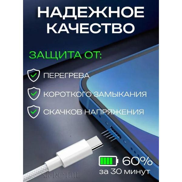 Зарядное устройство для PDA Wireless Быстрая зарядка для iPhone 20W