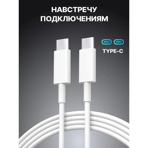 Зарядное устройство для PDA Wireless Быстрая зарядка для iPhone 20W