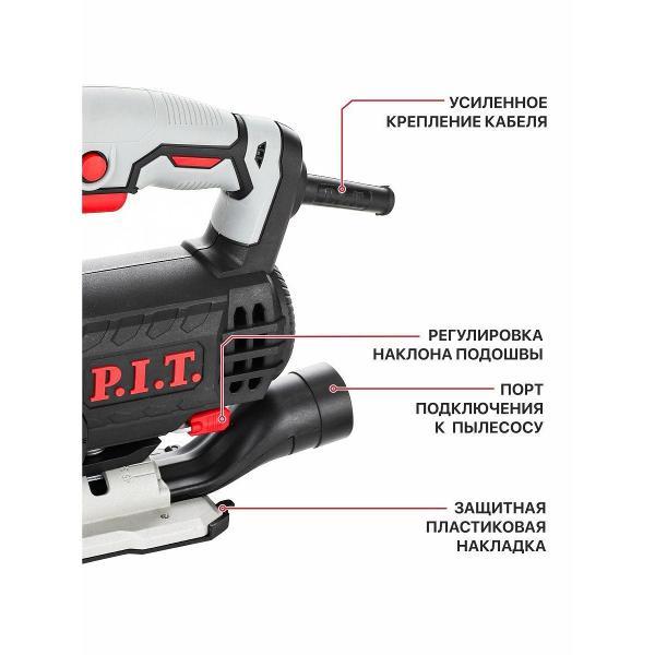 Электролобзик P.I.T. PST70-C2