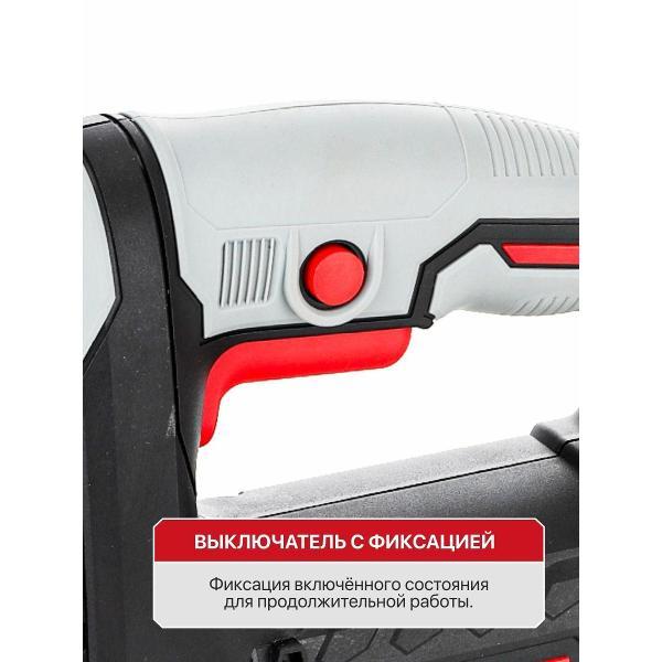 Электролобзик P.I.T. PST70-C2