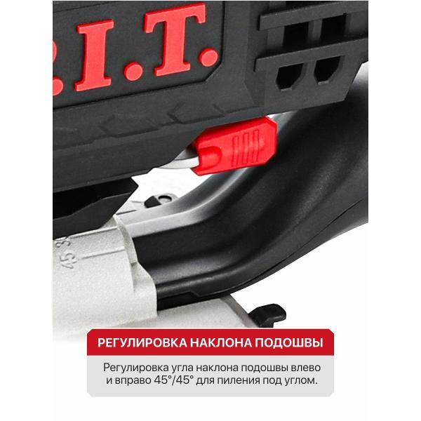 Электролобзик P.I.T. PST70-C2