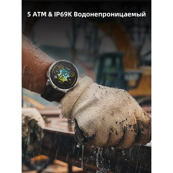 Смарт-часы KOSPET Tank T4C