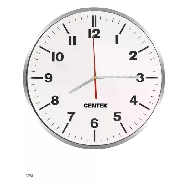 Часы настенные Centek CT-7100 белые