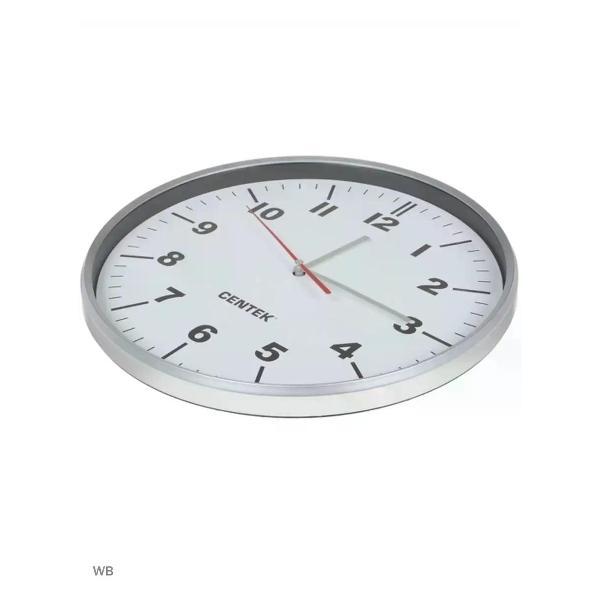 Часы настенные Centek CT-7100 белые