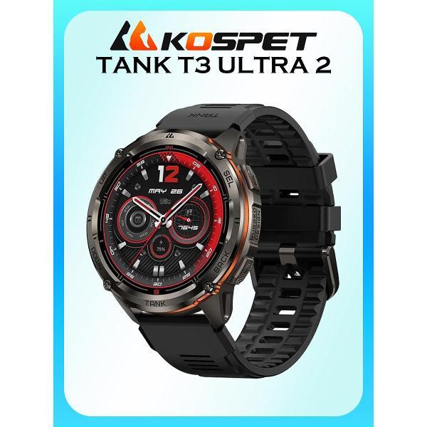 Смарт-часы KOSPET Tank T3 Ultra 2 черный