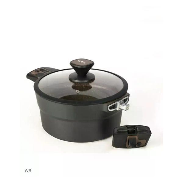 Кастрюля Lara Кастрюля с крышкой