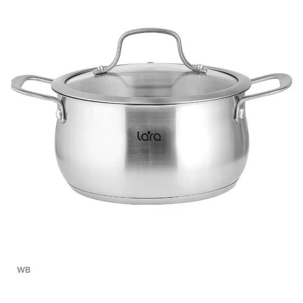 Кастрюля Lara Кастрюля нержавеющая с крышкой