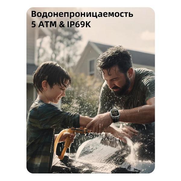 Смарт-часы KOSPET Tank M4C