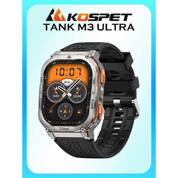 Смарт-часы KOSPET Tank M3 Ultra