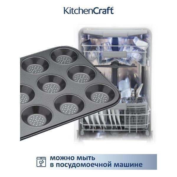 Форма для запекания Kitchen Craft на 6 шт. 24х16 см MasterClass