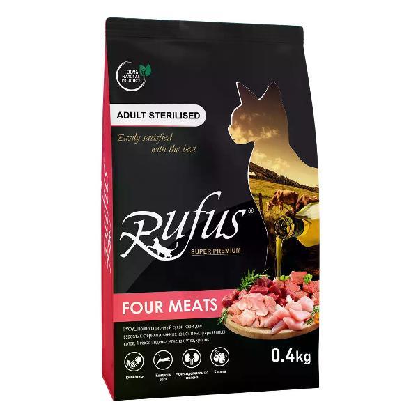 Гранулятор для комбикорма Rufus для стерилизованных кошек 4 мяса 0.4кг