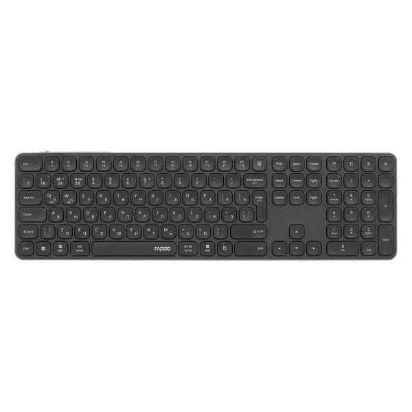 Клавиатура беспроводная Rapoo E9550L