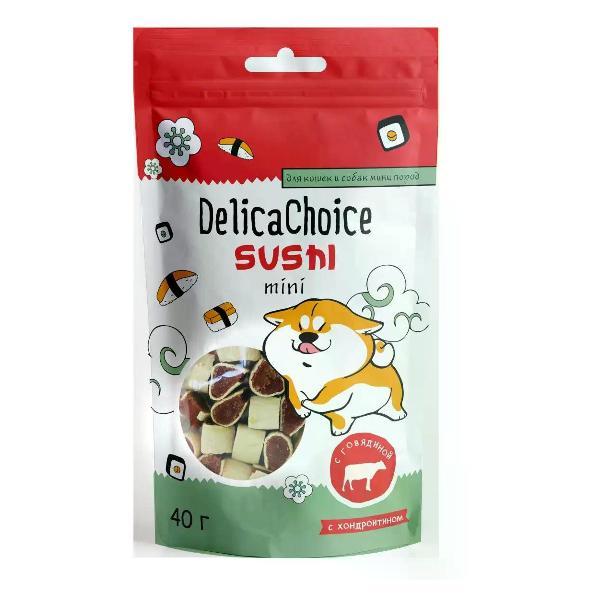 Лакомство для животных DelicaChoice Суши из говядины 10 шт.