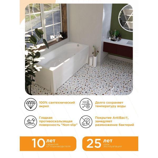 Ванна Radomir Николь