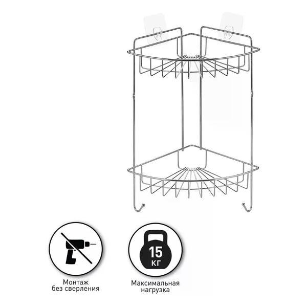 Полка для ванной ЧМЗ Полка в ванную фото