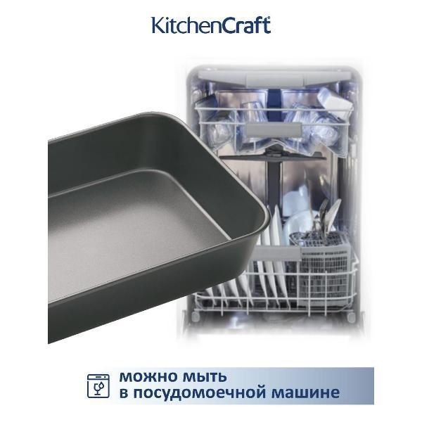 Форма для запекания Kitchen Craft 39х28 см MasterClass